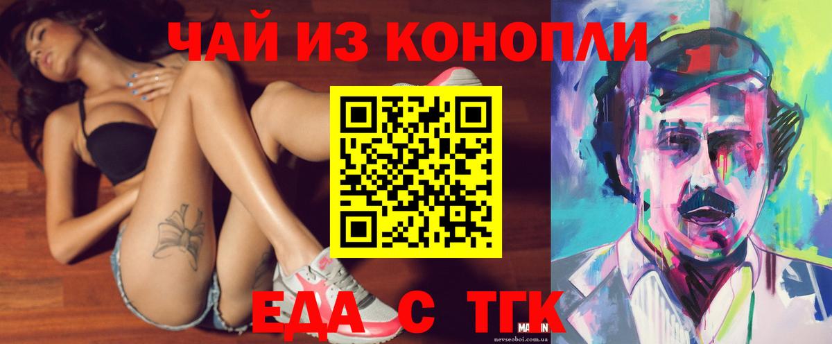 АМФЕТАМИН Кашира