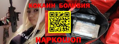 Альфа ПВП Кумертау