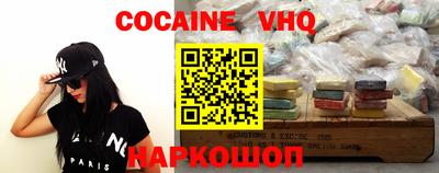 a pvp Ангарск