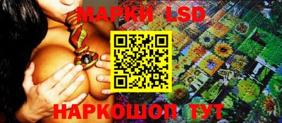 круглые Краснокаменск