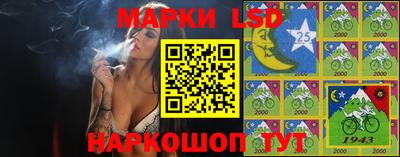 мефедрон VHQ Краснознаменск
