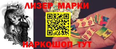 амфетамин Кулебаки