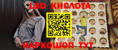 амфетамин Кулебаки