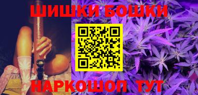 гашик Кунгур