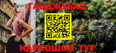 Альфа ПВП Кумертау
