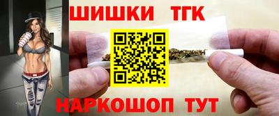 круглые Краснокаменск