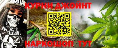 мефедрон VHQ Краснознаменск