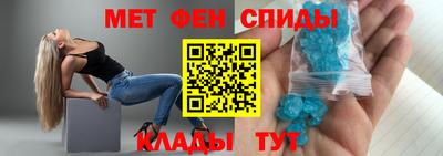 COCAINE Краснодар