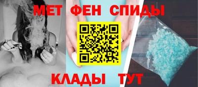 гашик Кунгур