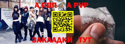 гашик Кунгур