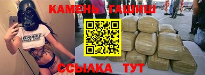 Альфа ПВП Кумертау