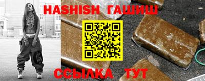 COCAINE Краснодар
