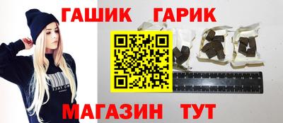 COCAINE Краснодар