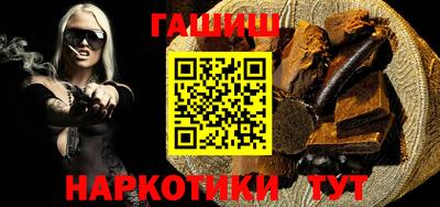 амфетамин Кулебаки