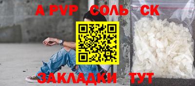 гашик Кунгур