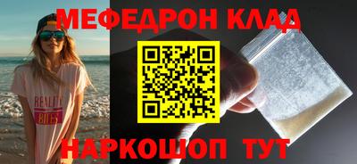 Альфа ПВП Кумертау