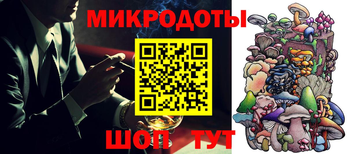 Кашира  Галлюциногенные грибы ЛСД  Псилоцибиновые грибы Cubensis  Вход с VPN 